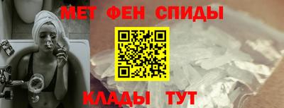 марихуана Гатчина