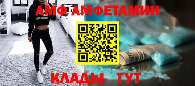 марихуана Гатчина
