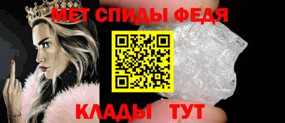 СК Гагарин