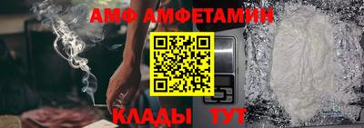 мдма Гай