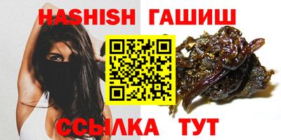 марихуана Гатчина