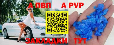 мдма Гай