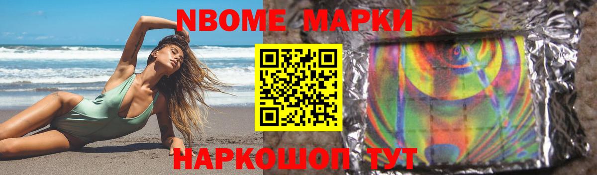 MEGA как войти  Вход с VPN  Лсд 25 экстази  Йошкар-Ола  Лсд 25 экстази кислота 
