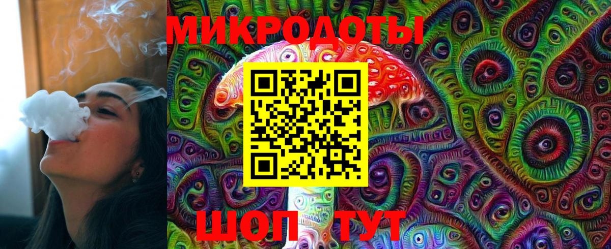 Галлюциногенные грибы MAGIC MUSHROOMS Йошкар-Ола